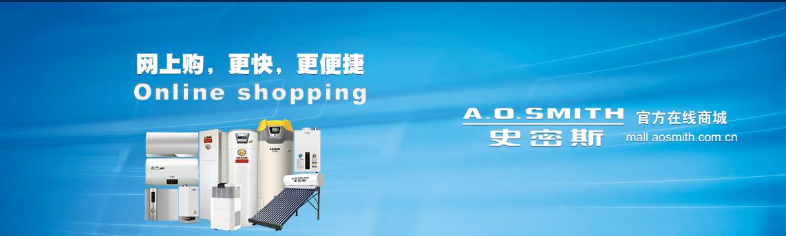 商用净水器十大排名是哪几个,商用净水器招商加盟哪家收费合理