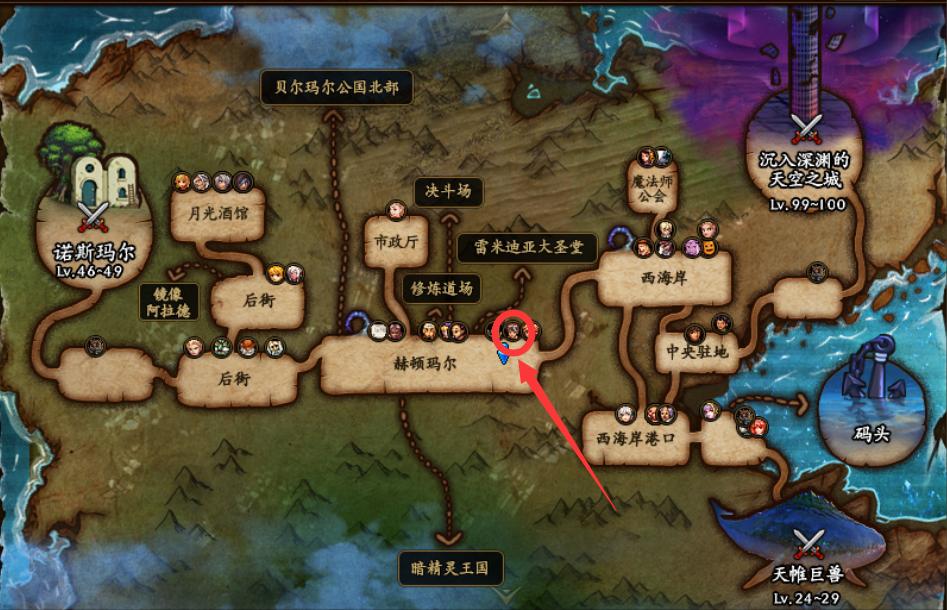 dnf打造还原,打造dnf回归