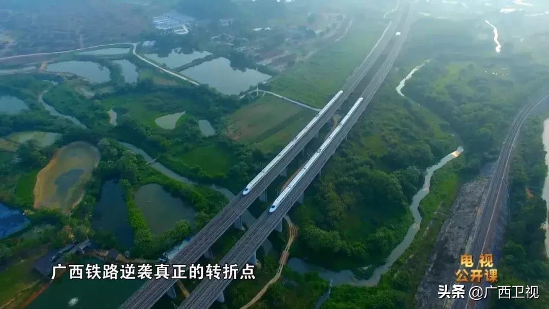 广西人“膨胀”了：河池很快要通高铁！南宁人要打“动的”去机场