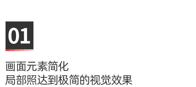 这些情而不色的「局部特写」,也太高级了吧