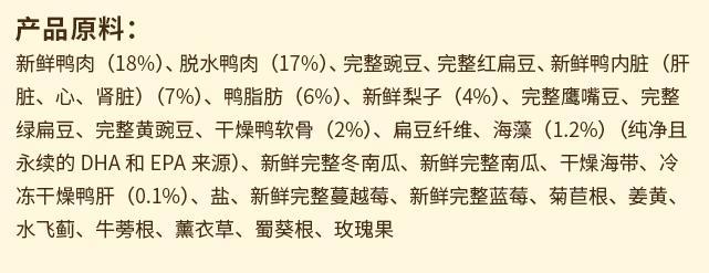 如何选高质量狗粮品牌,怎么选便宜狗粮品牌呢