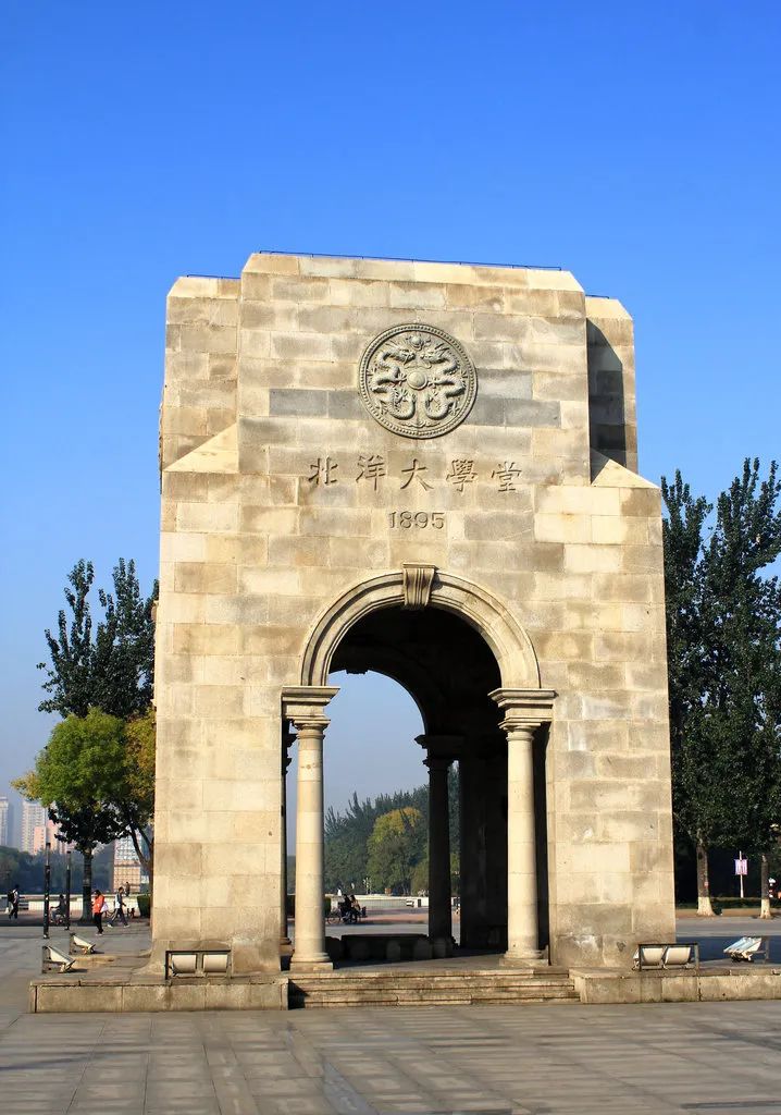 不要调侃1100万石家庄人,大家怎么调侃天津人