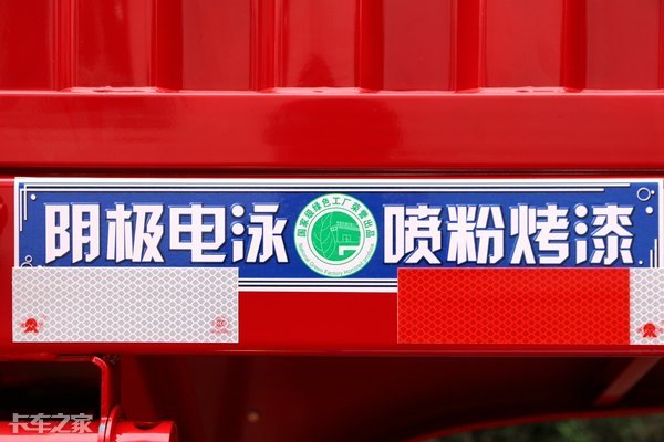 国产挂车十大排名,中国最新款的挂车
