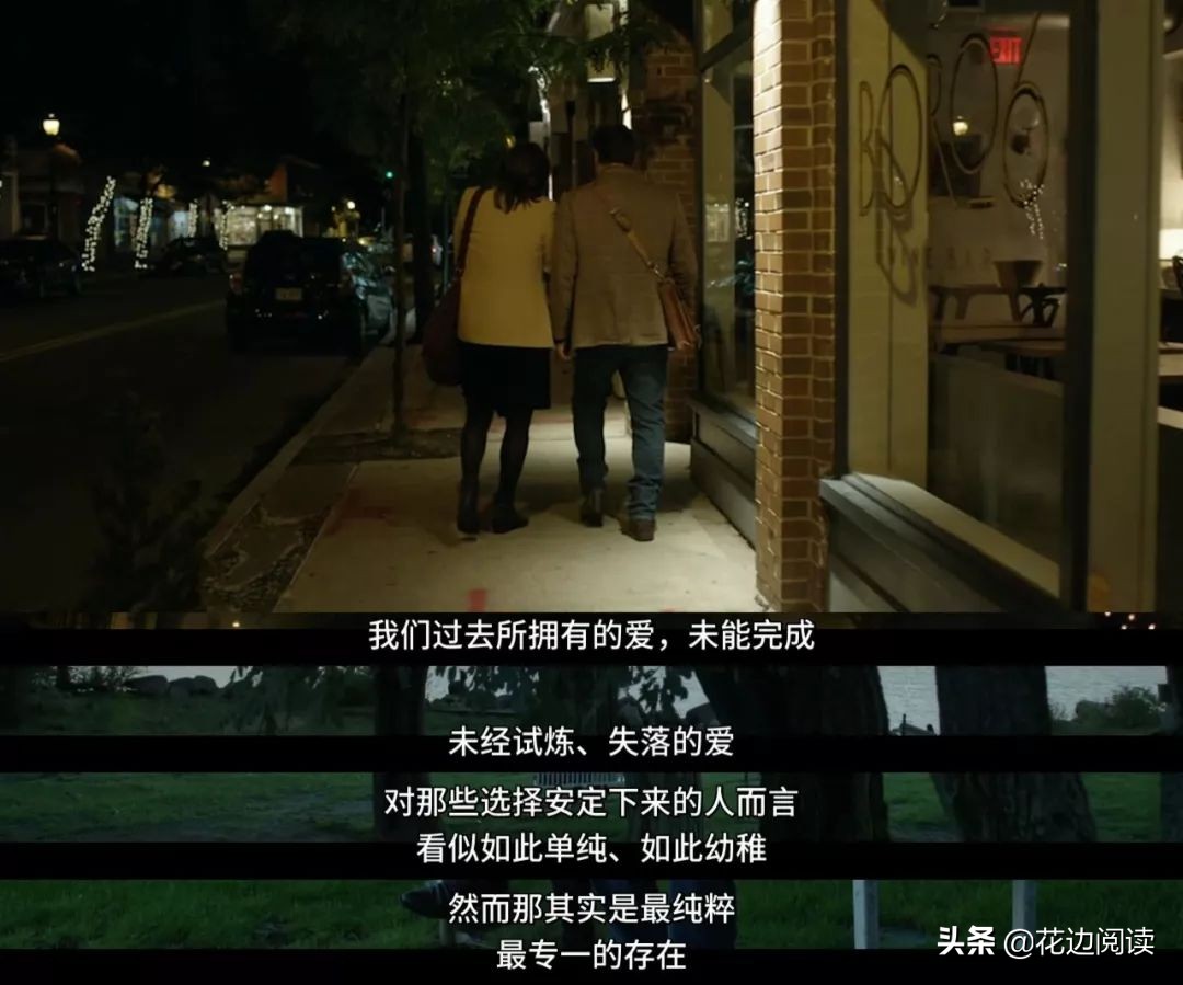 放不下前任怎么办,放不下前任该怎么解决