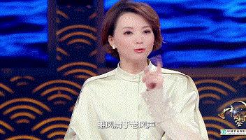 董卿在诗词大会上十场唯美开场词,诗词大会第四季董卿开场白合集