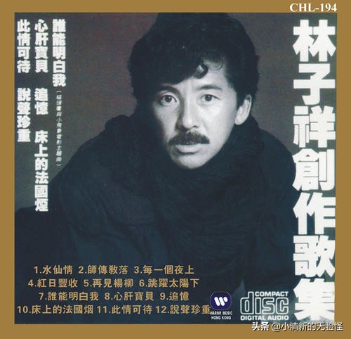 盘点歌坛的夫妻组合,歌坛的几对闪亮夫妻