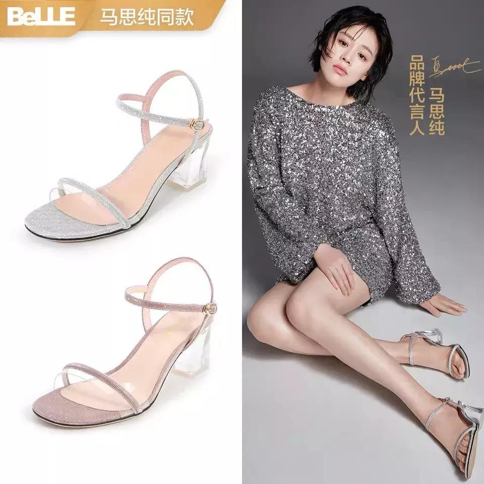 成都市中心千元福利免费领！数十家大牌5折再抵50，手慢无