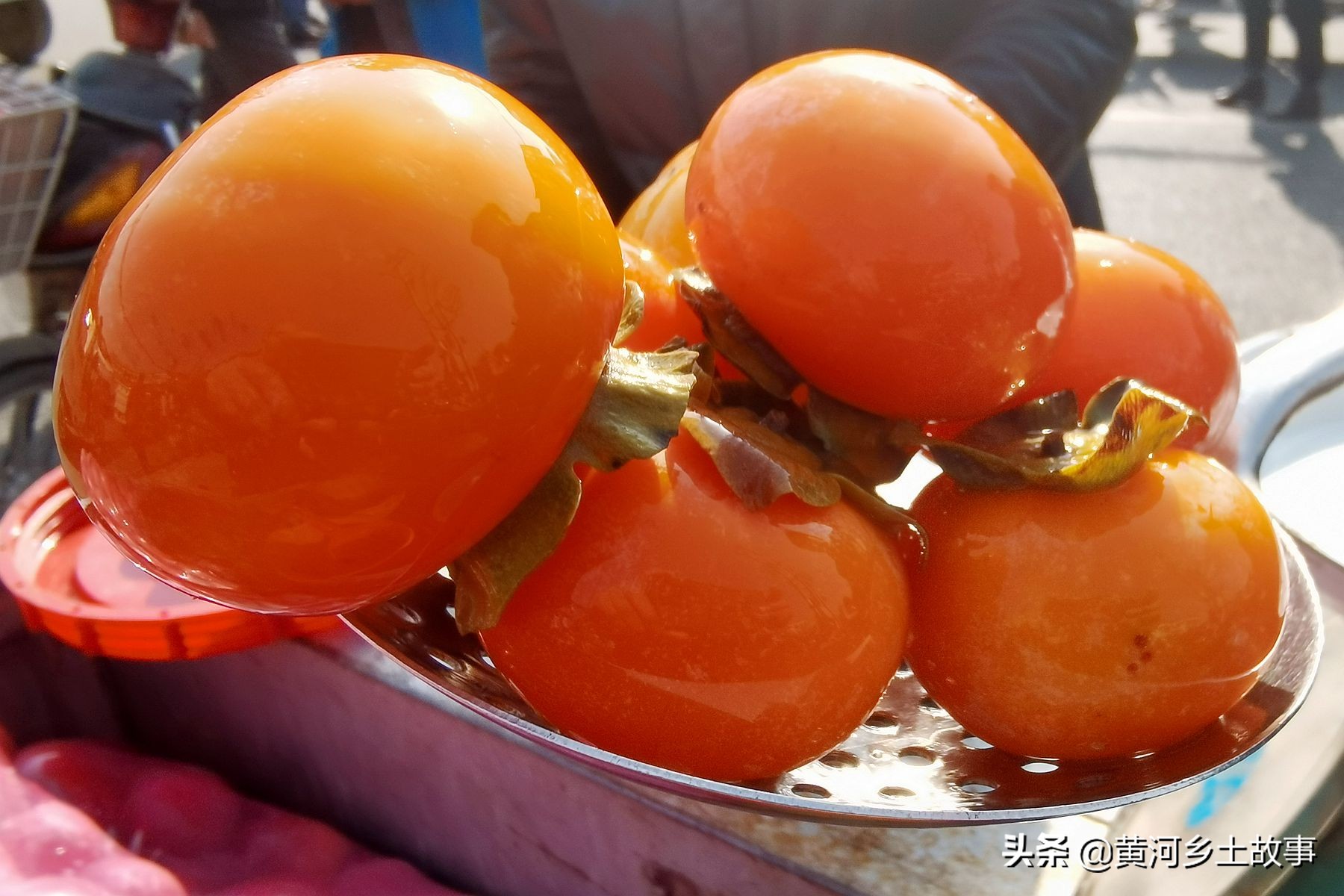 山西泡柿子又脆又甜,山西泡柿子