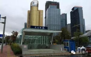 广东惠州市城市介绍,广东省惠州市介绍视频