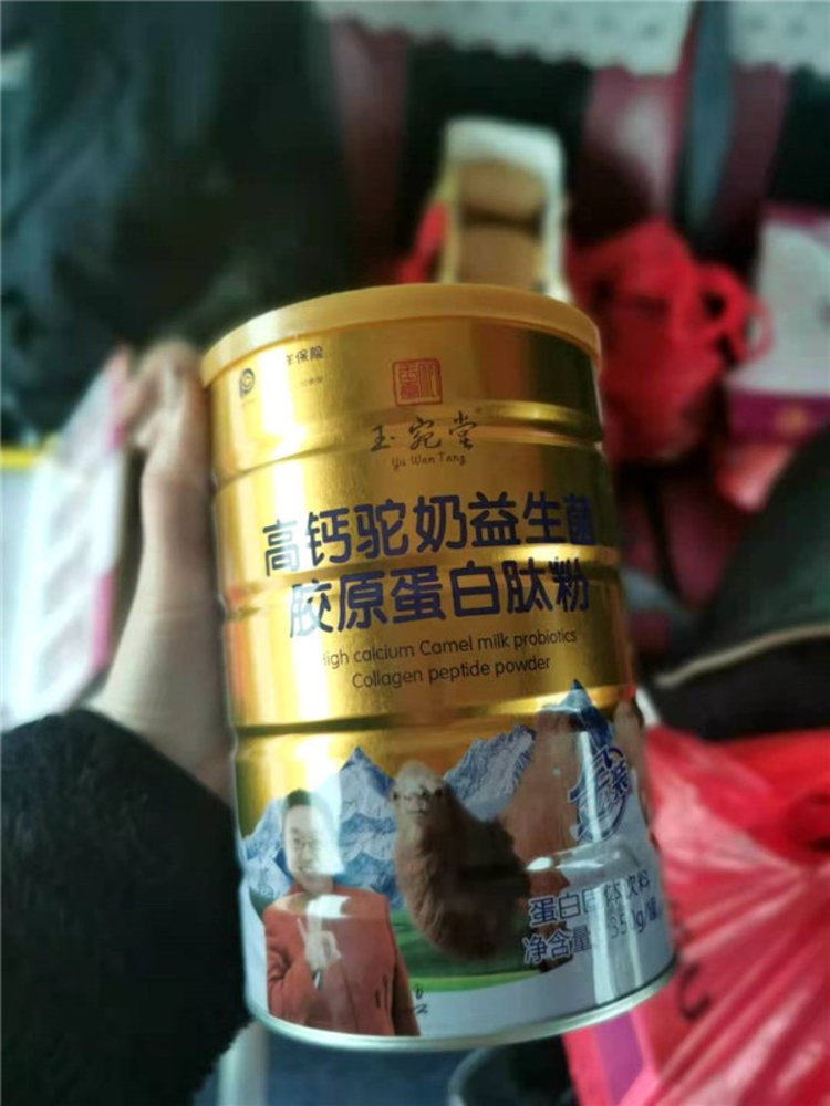 1000多元5天4夜旅游陷阱,一日游套路游客