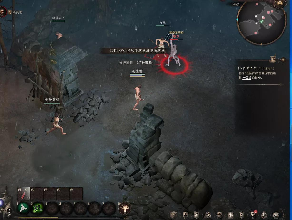 泰亚史诗体验,泰亚史诗好玩吗值得玩吗