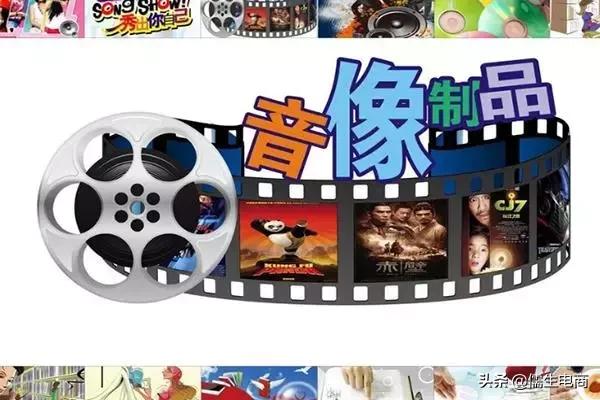 天猫不招商的类目怎么入驻,天猫怎么查看入驻的是哪个类目