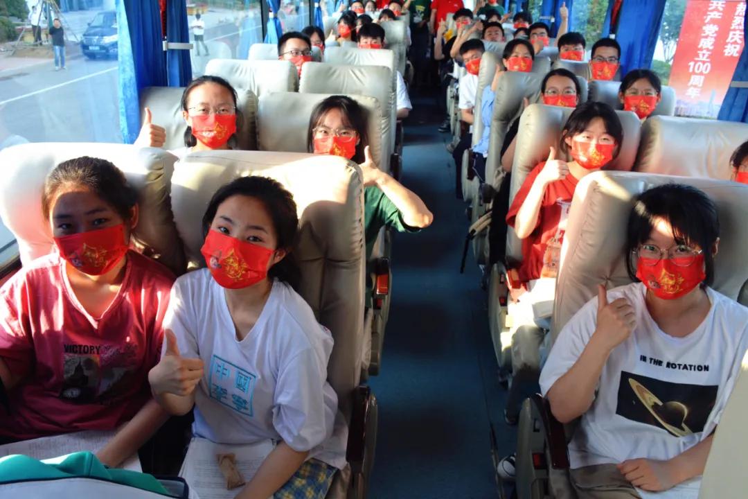 青岛通济实验学校高考成绩2021,青岛通济实验学校2019实验班