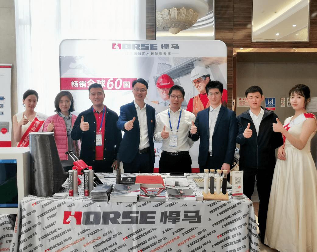 上海悍马亮相第三届韧性城乡与防灾减灾论坛