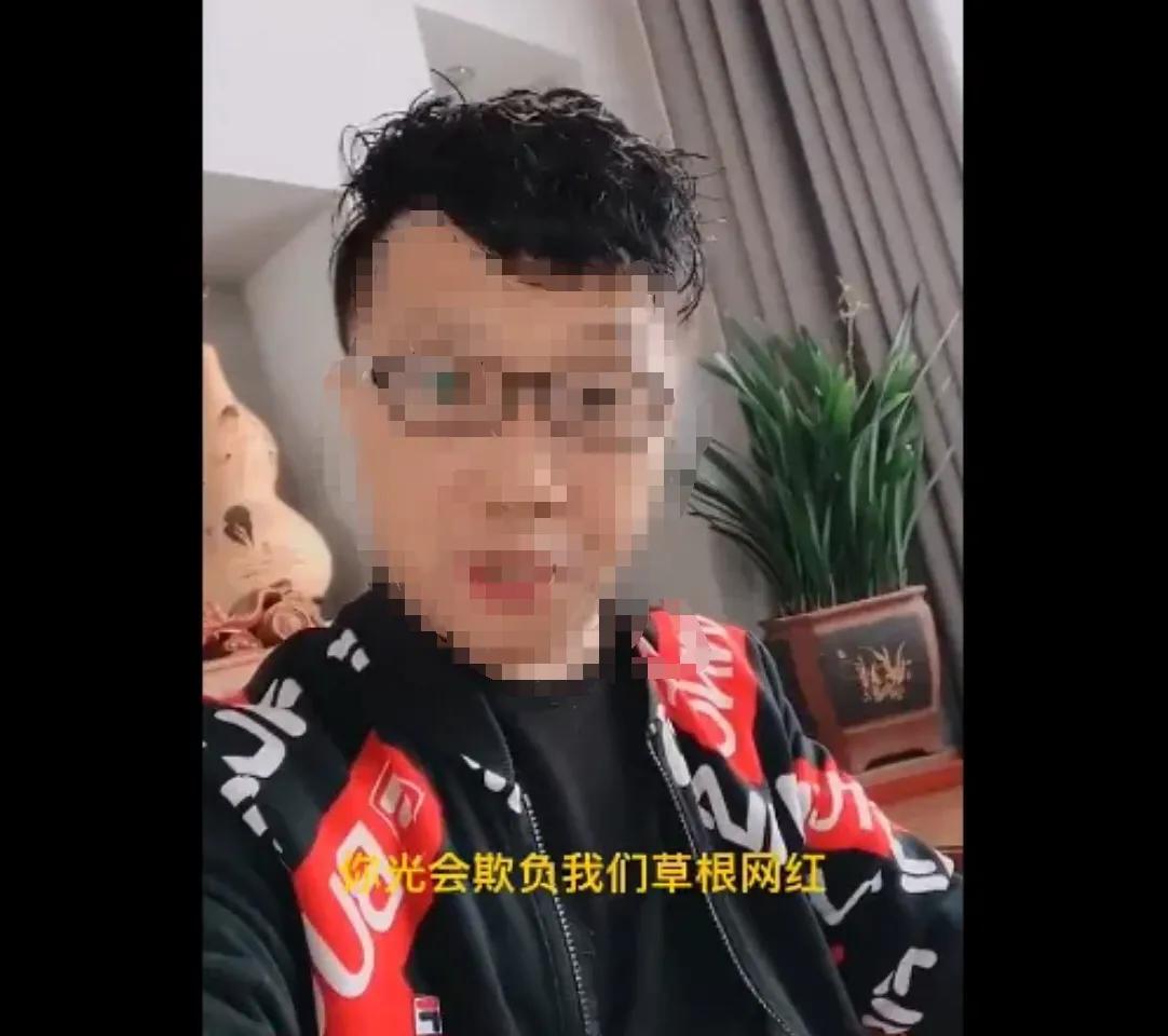 杨坤回应周杰伦直播,杨坤周杰伦最新事件