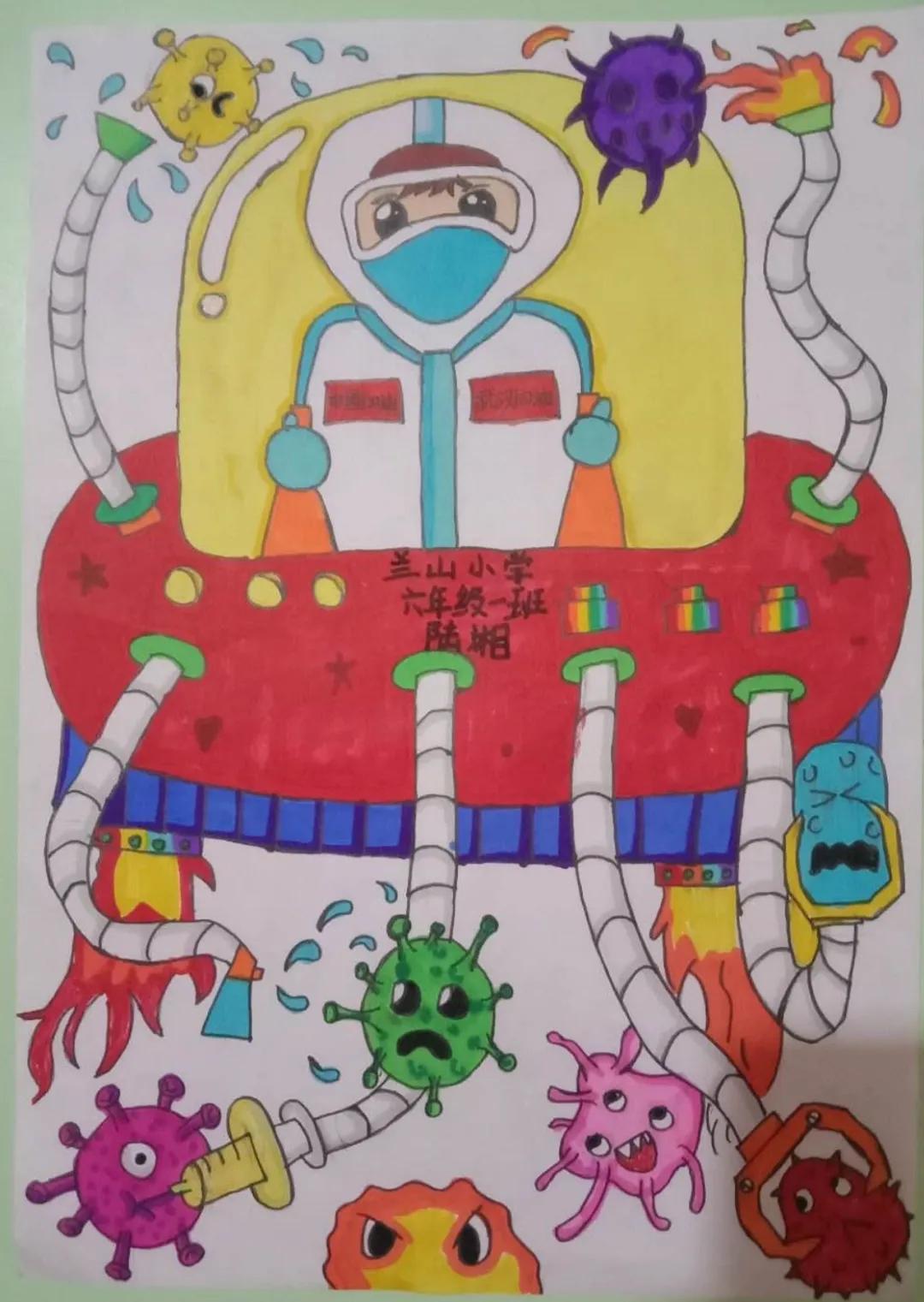 e起抗疫爱心互联助力战疫,e起战疫征集