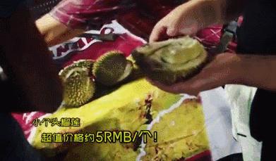 美娜多直飞中国哪里,美娜多到广州航班