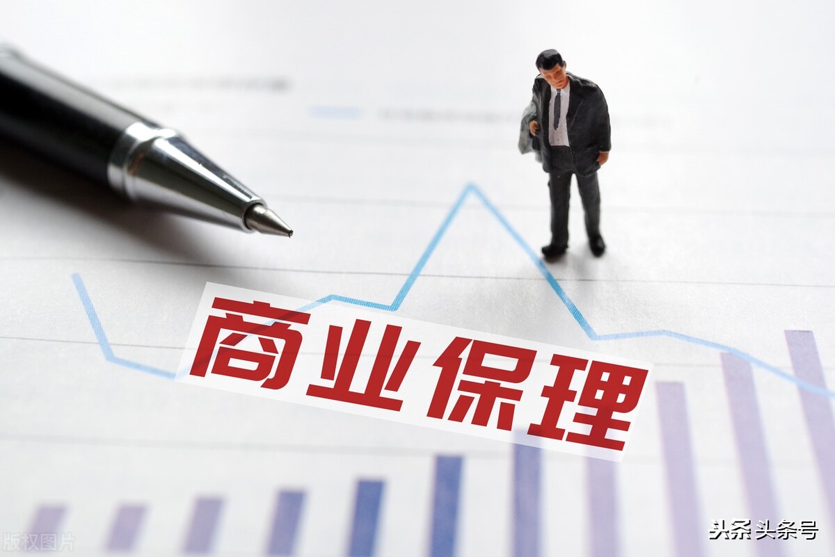 保理分为银行业保理和商业保理,商业保理与租赁保理