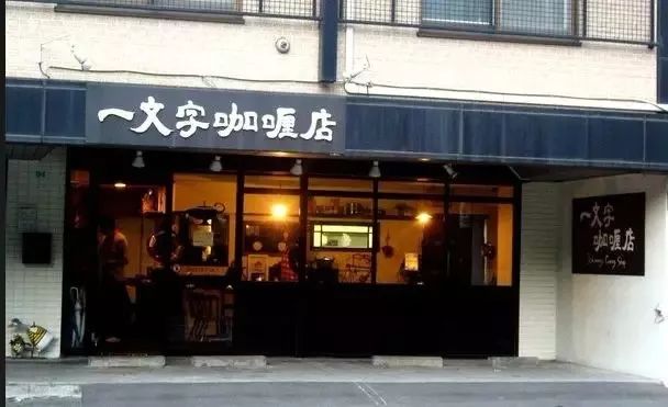 从味蕾上享受北海道的独特美食,重拾味蕾北海道香脆牛乳威化饼