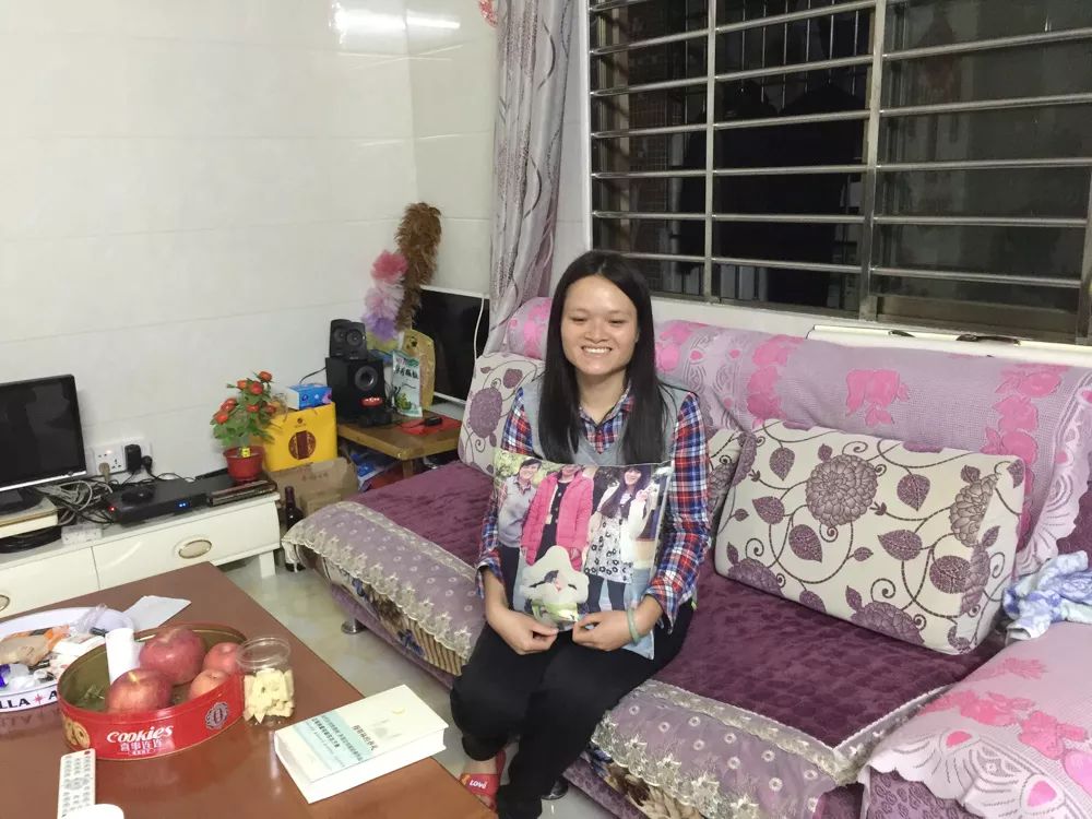 东莞工厂里的心理咨询