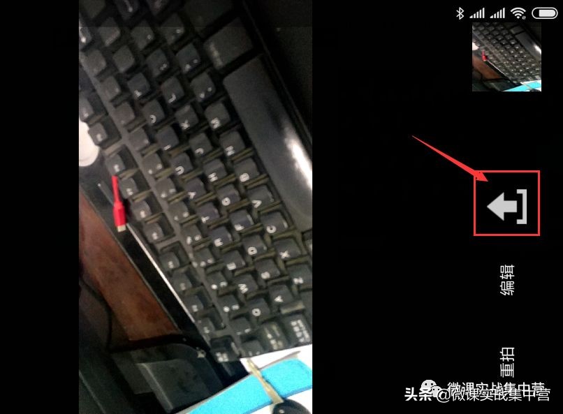 怎么使用希沃把手机投屏到电脑上,手机希沃投屏功能观看直播