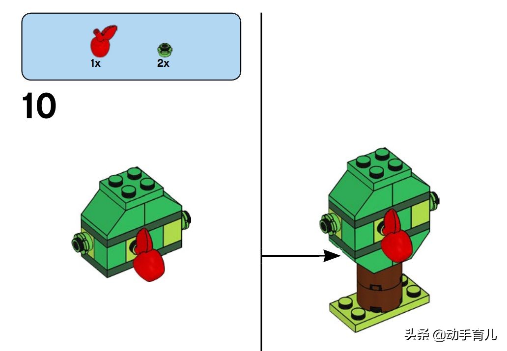 好玩有趣的乐高搭建,乐高亲子创意玩法