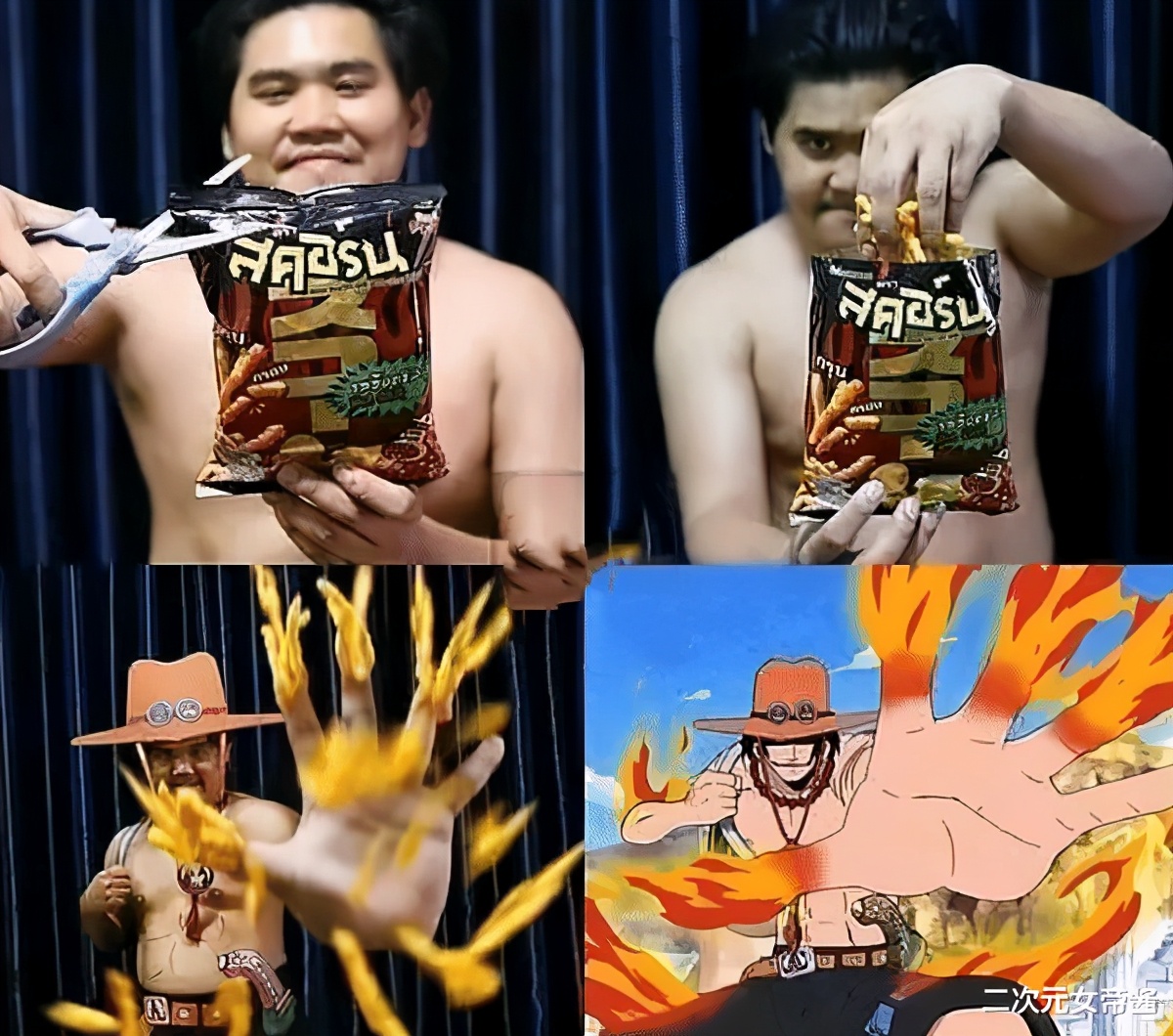 泰国小哥搞笑cos海贼王,泰国cos海贼王