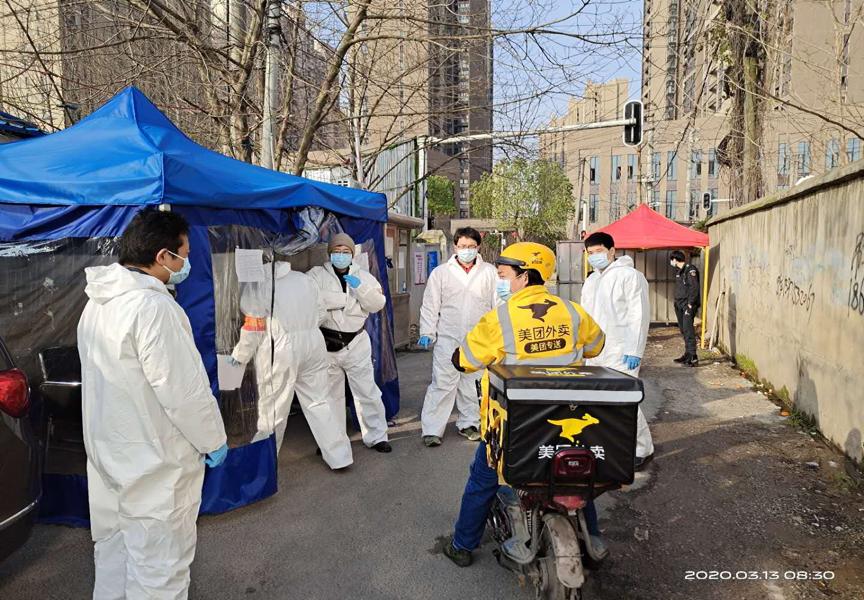 【供销战疫记④】这一刻，我们都是供销人！