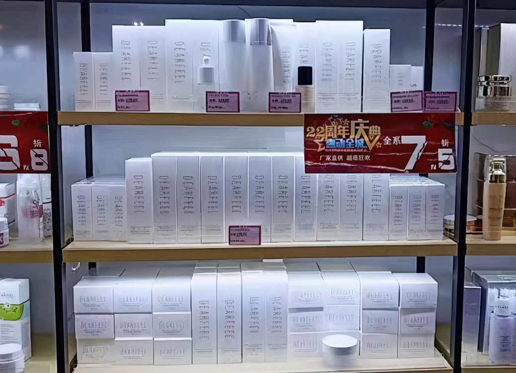 蒂尔菲娜护肤品适合多大的人使用,蒂尔菲娜流金岁月护肤品怎么样