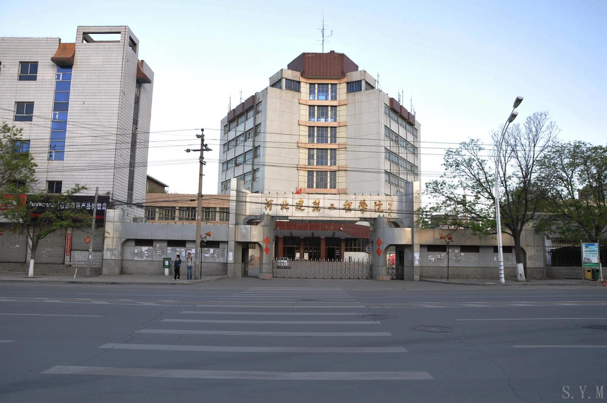 张家口年前的头条,张家口头条视频今年