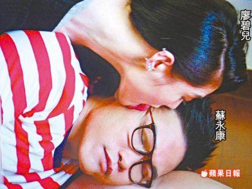 苏永康年轻时的照片,苏永康资料大全