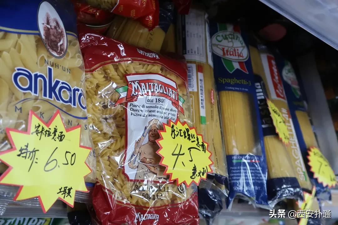 进口便宜零食折扣店,进口折扣小零食