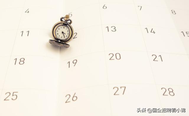 浙江中烟2022年招聘网申有消息吗,浙江中烟2022年招聘计划表