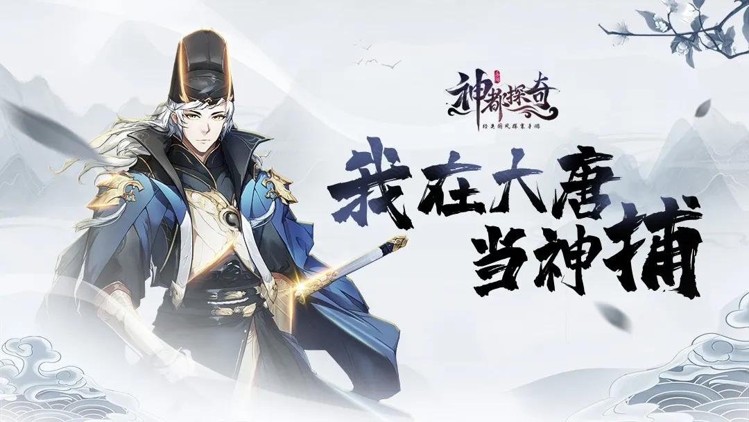 新射雕群侠传之铁血丹心折扣平台,新射雕群侠传之铁血丹心官方版