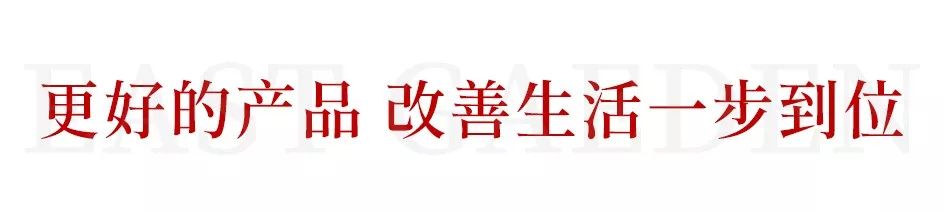 宁波迪赛东篱房天下,宁波迪赛东篱2期怎么样了