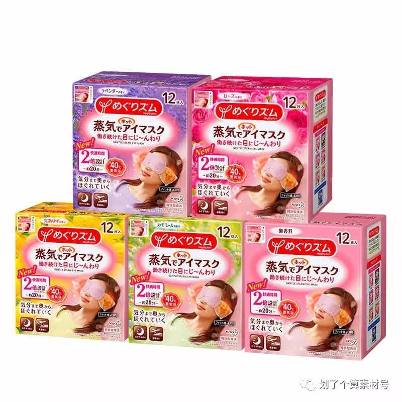 全网最特价小店,抖音小店低价秒杀活动报名