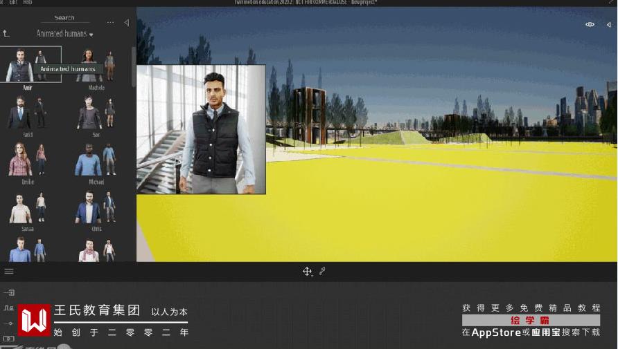 3dmxs在twinmotion中怎么渲染,twinmotion2023渲染提升了吗