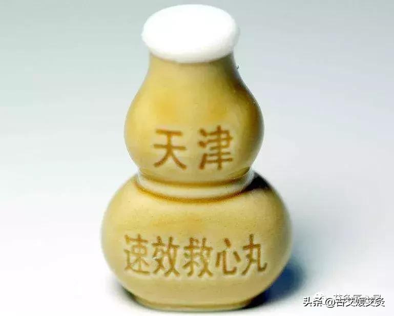 被西医看扁的中医真就如此不堪？医道大同，殊途同归，吾辈当自强