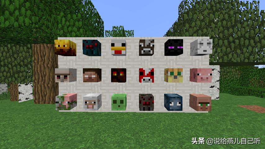 我的世界mc玩家都看过的动作,我的世界mc玩家才看得懂的图片
