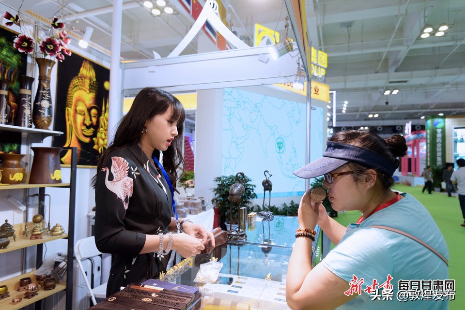 第28届兰洽会高峰论坛,第25届兰洽会在什么地方举办