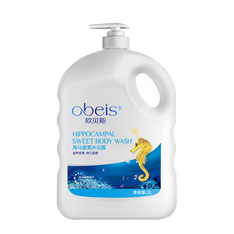 哪个牌子的沐浴露最好用,沐浴露哪个牌子最好用