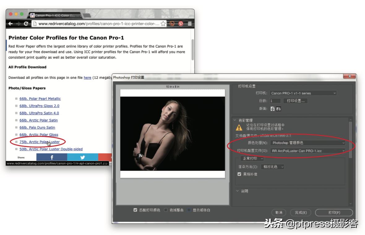 六寸相纸打印一寸照片怎样排版,6寸相纸打印一寸照片如何排版