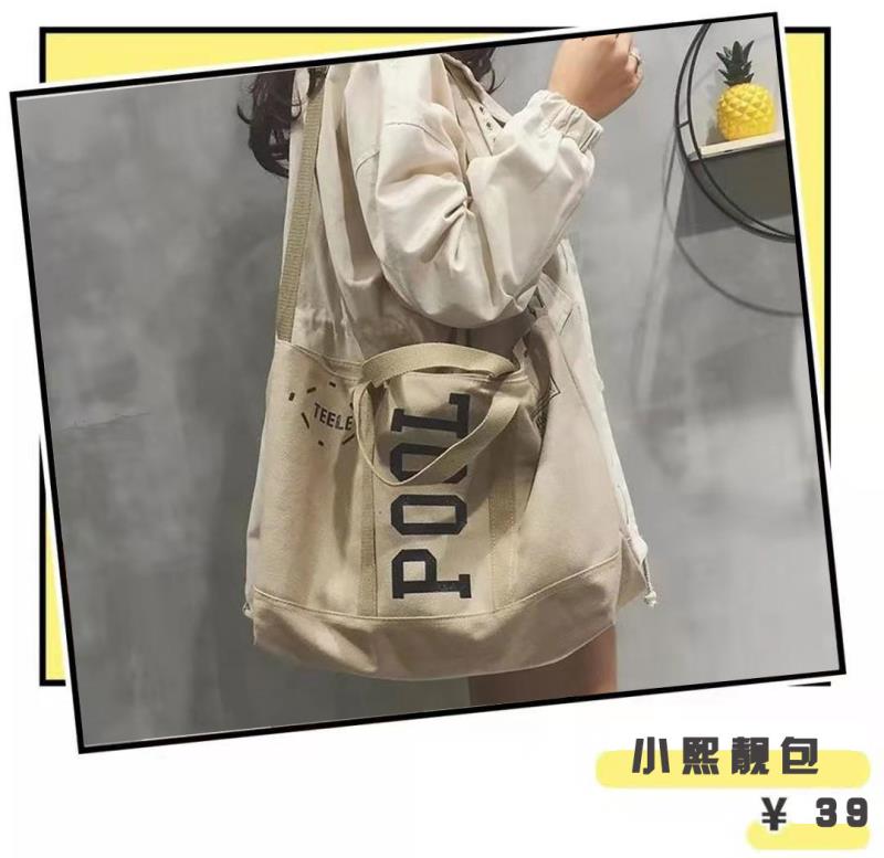 淘宝上便宜的奢侈品包包,便宜又好看的包包推荐淘宝