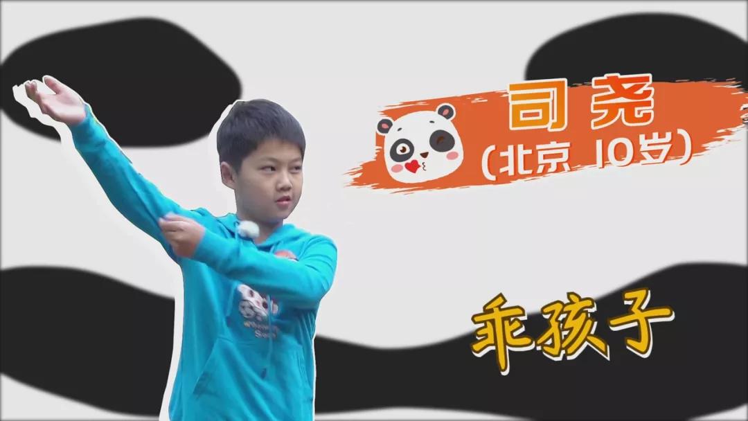 大熊猫百科知识详细介绍,大熊猫前脚有几只手指