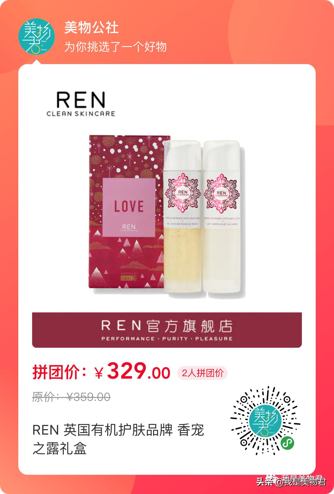 ysl香水小样正品秒杀,ysl香水小样礼盒套装五件套