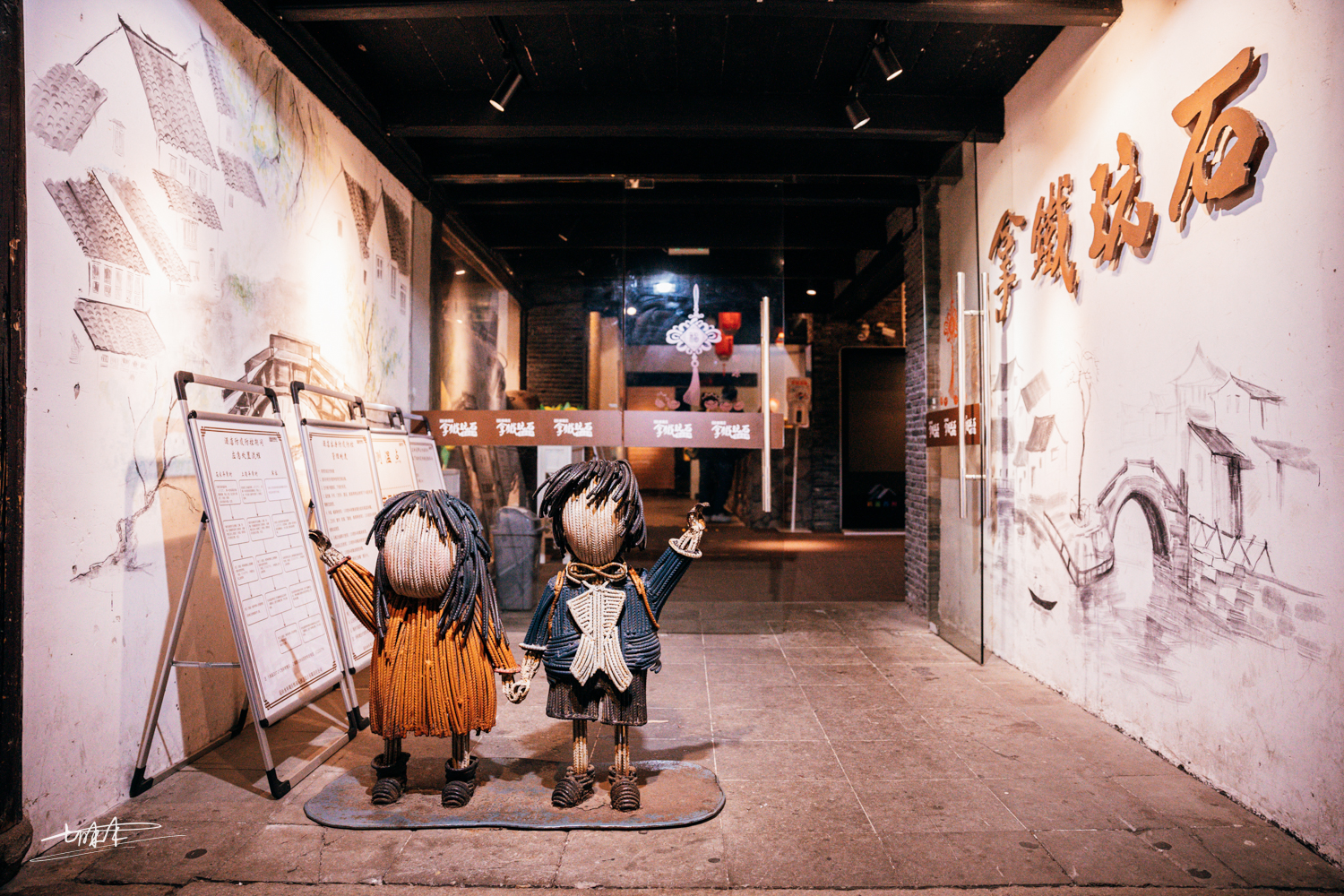 梦里水乡乌镇周庄风景视频,周庄版梦里水乡