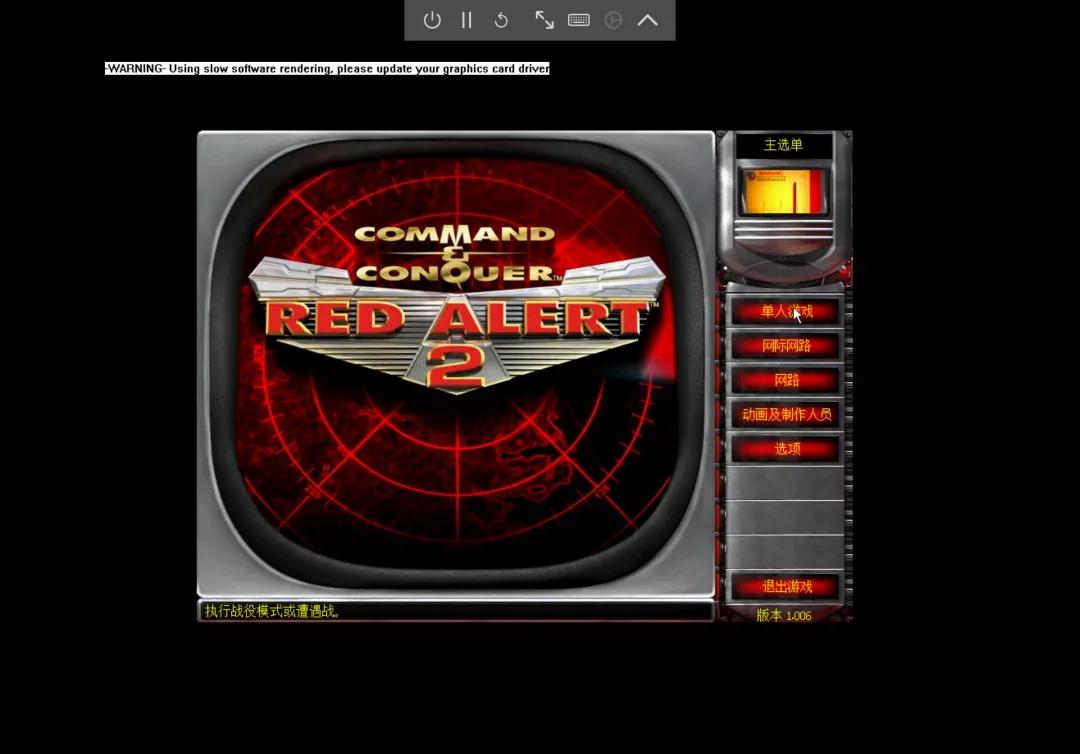 ipad可以安装macos系统吗,苹果ipad可以装mac系统吗
