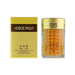 推荐几款比较好用的国货护肤品,一款超好用的国货护肤品