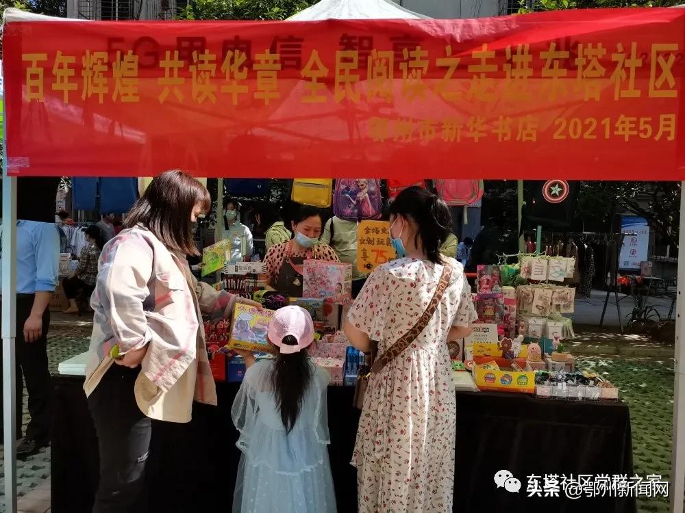 党史学习聚人气,深圳党史学习线下沉浸式