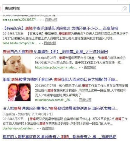 唐嫣在邱泽心目中地位,唐嫣邱泽有多厉害